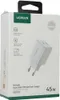 Gan 2 X USB-C 45W rychlonabíječka Qc Pd Ugreen Cd294 - bílá Náhled obrázku produktu 19