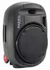 Ibiza Sound PORT12UHF-MKII Système de sonorisation sur Voir les images du produit 12