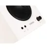 Edifier MR4 Aktive Studio-Monitore 2.0 (Paar) | 42W RMS | Produktbild-Vorschau 9