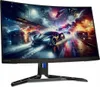 Lenovo Legion R27qc-30, 68,6 cm (27"), 2560 x 1440 Pixel, Produktbild-Vorschau 3
