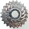Campagnolo Zahnkranzkass.Campagnolo Veloce  13-26 Z. 9 Fach Produktbild-Vorschau 3