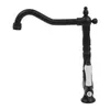 A black faucet with a white handle, shown against a white background. Podgląd zdjęcia produktu