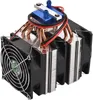 180W polovodičový akvarijní chladič, 12V, se 6 měděnými Náhled obrázku produktu 2