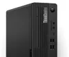 Lenovo ThinkCentre M75s Ryzen 5 8500G W11P 16GB 512GB SSD Produktbild-Vorschau 9