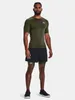 Under Armour Herren T-Shirt Grün 1361518-390 Grösse M Produktbild-Vorschau 7