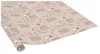 4 Rollen Geschenkpapier Set 70x200cm Geburtstag Weiß Braun Produktbild-Vorschau 5