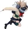 Banpresto My Hero Academia The Evil Villains Plus – Himiko Produktbild-Vorschau 4