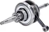 Albero motore Naraku 16 denti per hq gy6 139qmb/qma Anteprima dell’immagine prodotto 3