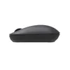 Xiaomi Wireless Mouse Lite 2 Schwarz, Kabellose Maus, 1000 Produktbild-Vorschau 2