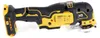 DeWALT DCS356NT-XJ, Černá, Žlutá, 1 kg, 1 kusů, B07YMWQKH7 Náhled obrázku produktu 9