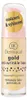 Dermacol Gold Anti-Wrinkle Make-Up Base Primer Make-up Produktbild-Vorschau 1