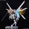 Bandai HGCE 1/144 MIGHTY STRIKE FREEDOM GUNDAM Anteprima dell’immagine prodotto 8