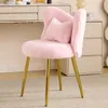 Tabouret de maquillage FCH, tabouret de bureau, chaise de Voir les images du produit 9