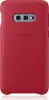 Samsung EF-VG970, Cover, Samsung, Galaxy S10e, 14,7 cm Produktbild-Vorschau 8