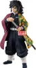 Zabijak démonov Kimetsu no Yaiba Giyu Tomioka Grandista Náhľad obrázku produktu 3