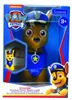 Lexibook Design veilleuse LED 3D Chase 13 cm Voir les images du produit 14