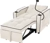 Merax Schlafsofa mit 3-in-1 Bettfunktion Loungesessel mit Produktbild-Vorschau 3