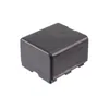 A black battery pack shown from a three-quarter angle against a white background. Náhled obrázku produktu