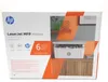 Laser-Multifunktions-Monochromdrucker HP LaserJet MFP Produktbild-Vorschau 10