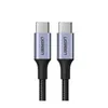 Two USB-C cables are shown against a white background. Produktbild-Vorschau
