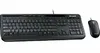 Microsoft Wired Desktop 600, DE, Kabel, USB, QWERTZ, Černá, Náhled obrázku produktu 5