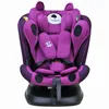 TWT I-SIZE Plus DELUXE PurpleBear Kindersitz mit 360 Grad Produktbild-Vorschau 5