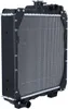 NRF 530019 Kühler Wasserkühler Motorkühler Produktbild-Vorschau 9