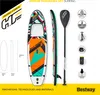 Bestway® Hydro-Force™ SUP Allround Board-Set Breeze Produktbild-Vorschau 45
