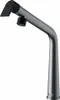 Franke Icon Armatur 115.0625.186 Edelstahl Optik Hochdruck Produktbild-Vorschau 1
