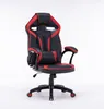Chaise de jeu pivotante DRIFT ROUGE Voir les images du produit 5