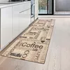Küchenläufer in beige mit Gelrücken und schwarz braunem Produktbild-Vorschau 1