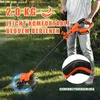 Akku-Rasentrimmer 20V mit 2.0Ah Akkus, Rasenkantenschneider Produktbild-Vorschau 4