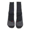 Falke Wandersocken Produktbild-Vorschau 27