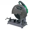Tronçonneuse Portative HIKOKI CC14SFWAZ 2000 W Voir les images du produit 1