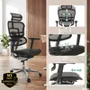 hjh OFFICE Luxus Chefsessel ERGOHUMAN GEN2 Ergonomischer Produktbild-Vorschau 4
