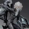 Square Enix Omega Final Fantasy Xiv Figur    One Size Produktbild-Vorschau 3