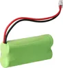 vhbw 2x Akku kompatibel mit Audioline DECT 5015 schnurlos Produktbild-Vorschau 2