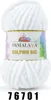 Himalaya Dolphin BIG (200g/80m) 76701 weiß Produktbild-Vorschau 1