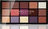 Makeup Revolution Reloaded Eyeshadow Palette - Visionary Náhled obrázku produktu 6