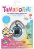 Tamagotchi - Angel Sky Podgląd zdjęcia produktu 2