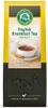 -BLATTTEE ENGLISH BREAKFAST 100 g – LEBENSBAUM Produktbild-Vorschau 2