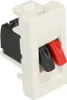 Legrand 078750 Msc Lautspr.dose 1f. 1m Ws Produktbild-Vorschau 1
