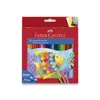 FABER-CASTELL Buntstift Kinder Aquarell 24erKartonetui Produktbild-Vorschau 7