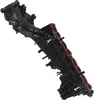 Sací potrubí a servomotor pro BMW řady 2 F45 F46 X1 X2 F48 Náhled obrázku produktu 2