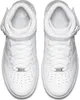 Nike sneakers Größe 45.5 Produktbild-Vorschau 19