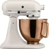 KitchenAid Edelstahlschüssel 4,8 L Radiant Kupfer Produktbild-Vorschau 8