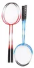 Badmintonset met net Productafbeelding-voorbeeld 3