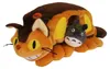 Mon voisin Totoro peluche chat bus 24 cm Voir les images du produit 2