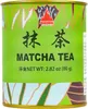 Shan Wai Shan Matcha Tee Pulver 80g / Matcha Tea / Grüner Produktbild-Vorschau 3