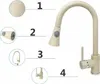 A collage of images showing different views and parts of a beige kitchen faucet. Podgląd zdjęcia produktu